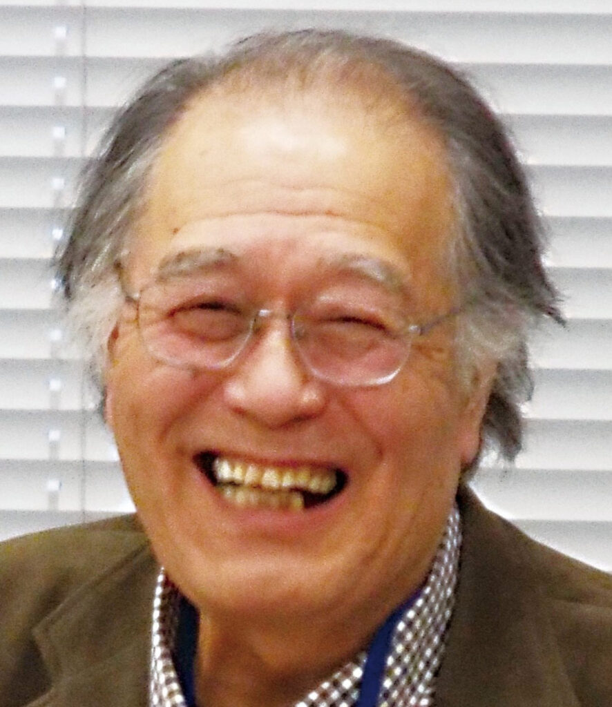 菅野芳秀