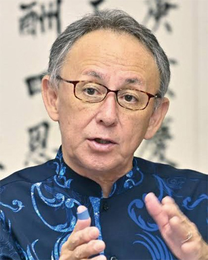 玉城デ二―